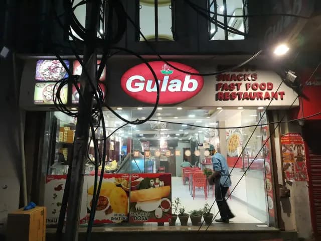 Gulab Restaurant and Sweet Shop