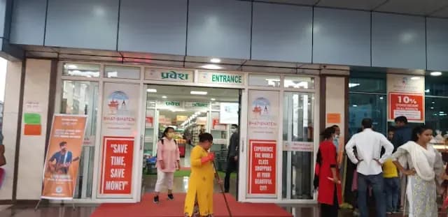 Bhat-Bhateni Super Store - Siddhipur
