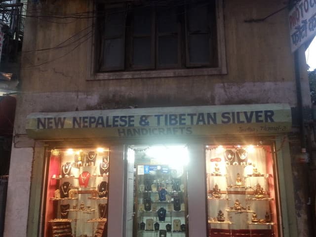 NEW NEPALESE SILVER HANDICRAFT