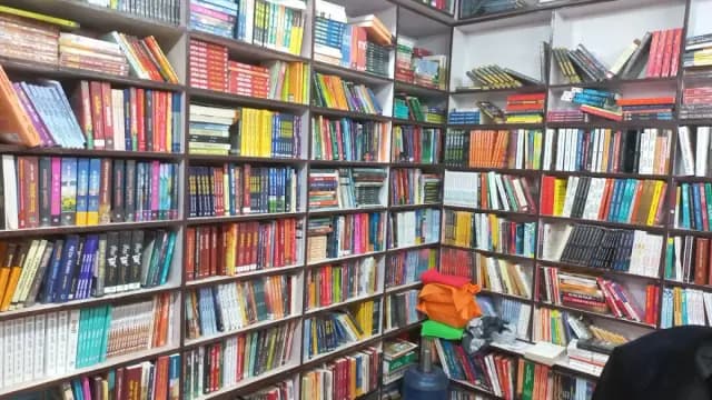New road book store