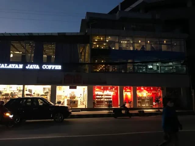 Place photo 1