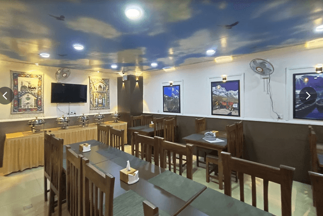 Bismillah Halal Restaurant