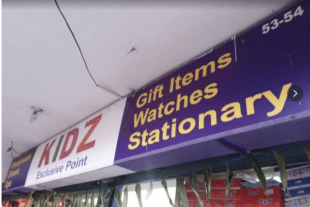 KIDZ Exclusive