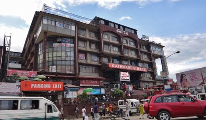 Kathmandu Mall