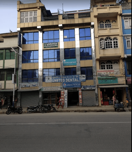 United Dental Care Pvt. Ltd