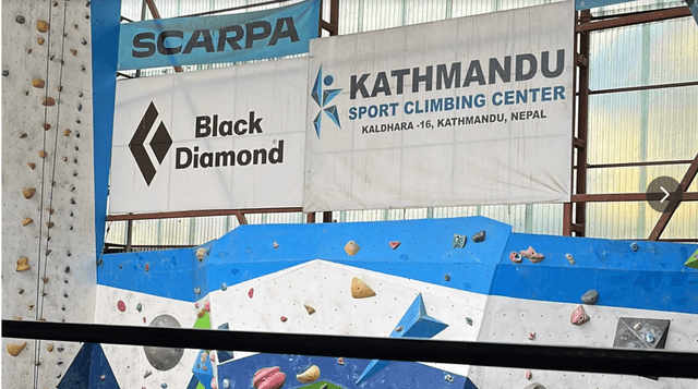 Kathmandu Sport Climbing Center