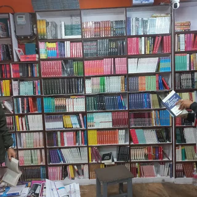 Place photo 1