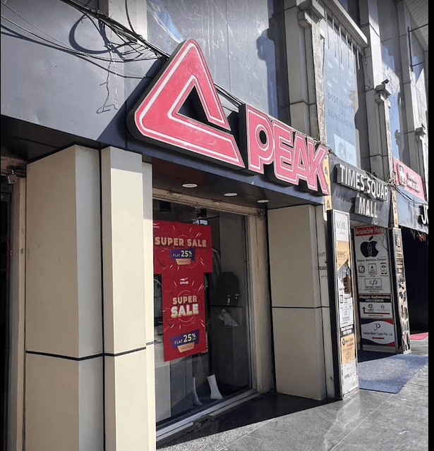 Place photo 1