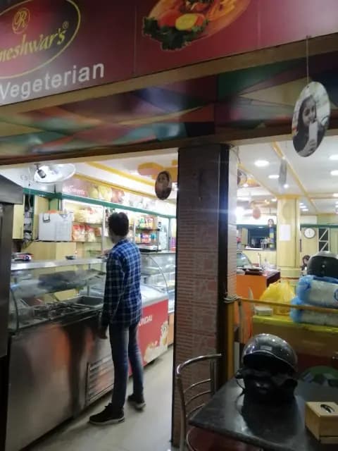 Place photo 2