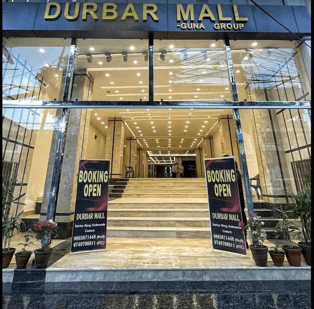 One Durbar Mall
