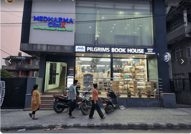 CHILDREN'S BOOK CENTER