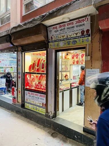 Manu gems and jewellery