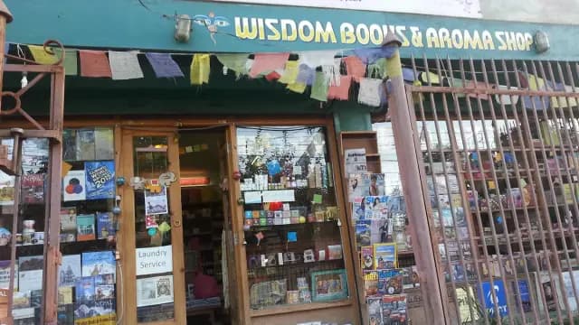 Wisdom Books & Aroma Shop