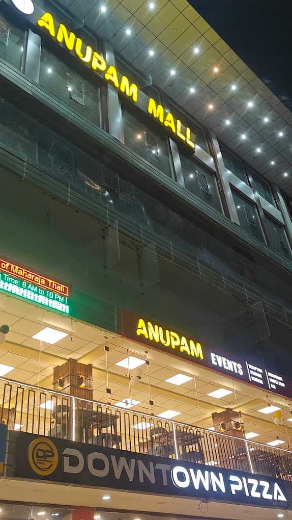 Anupam Mall