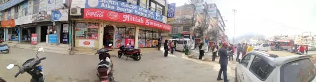 Nitish Sweets