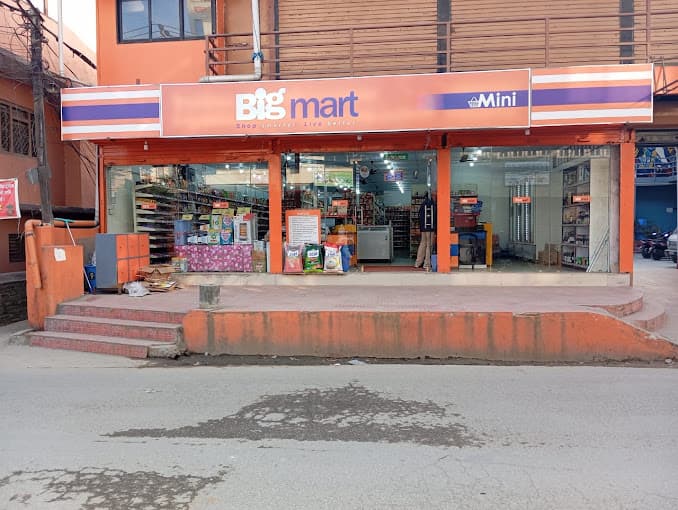 Big Mart Kalanki
