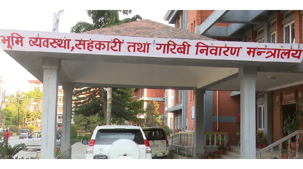 Ministry of Cooperatives and Poverty Alleviation