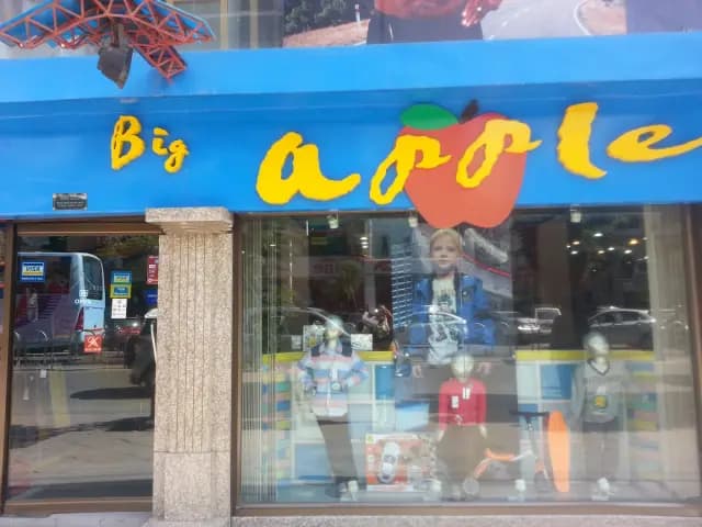 Place photo 2