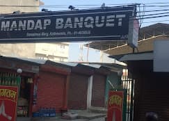 Mandap Banquet