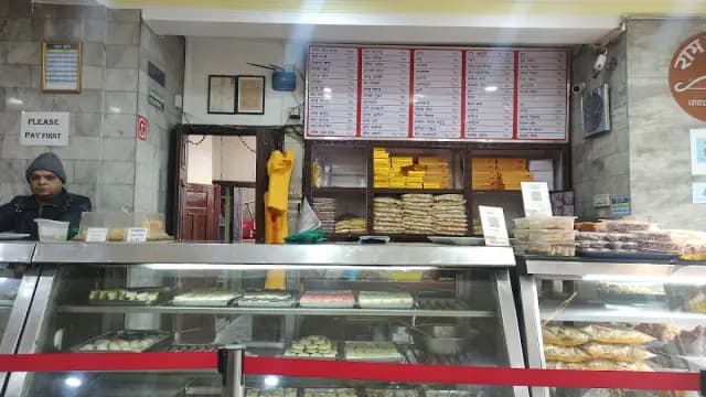 Place photo 1