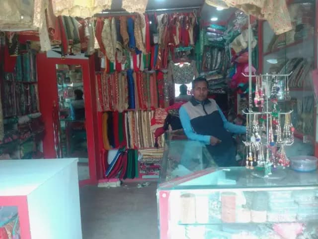 Kriti Boutique Ladies Tailor