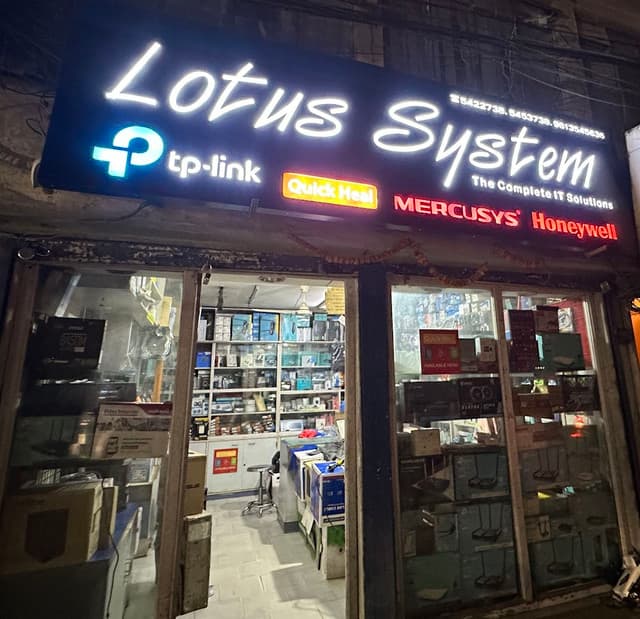 Lotus System - The Complete IT Solutions