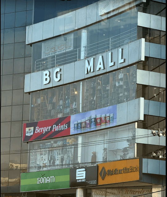  BG Mall