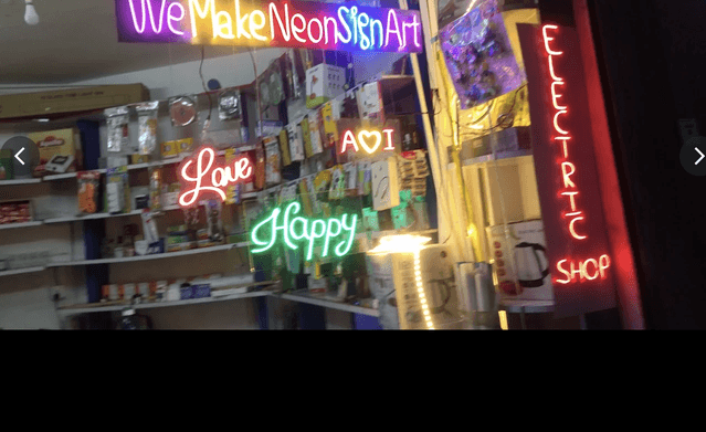 Place photo 2