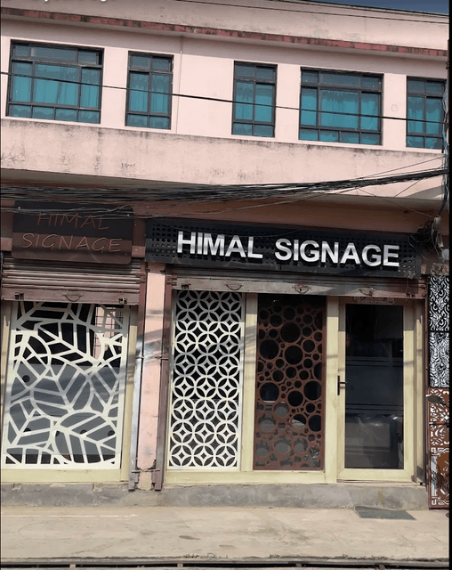 Himal Signage