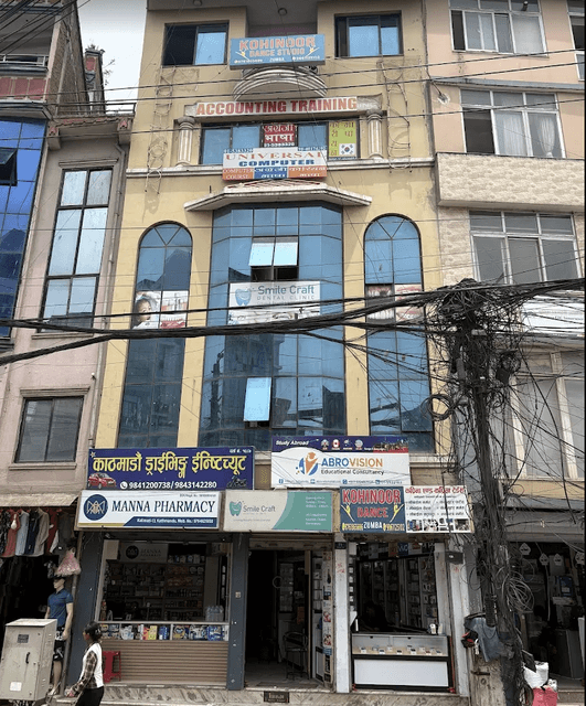 SMILE CRAFT DENTAL CLINIC