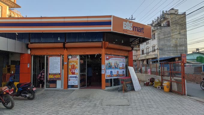 Big Mart Bhaisepati