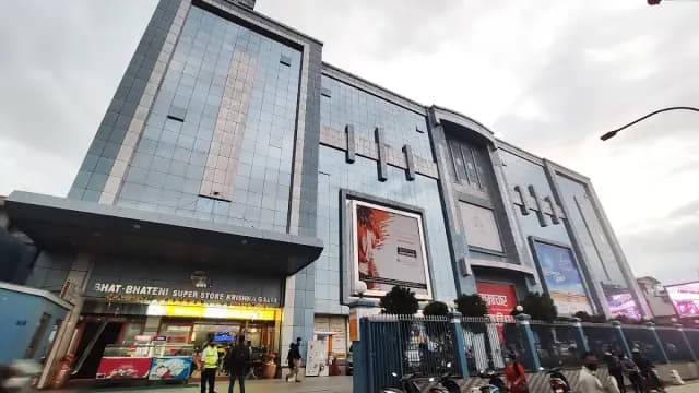Bhat-Bhateni Supermarket Krishna Galli