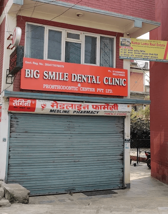 Big Smile Dental Clinic & Prosthodontic Center Pvt. Ltd	