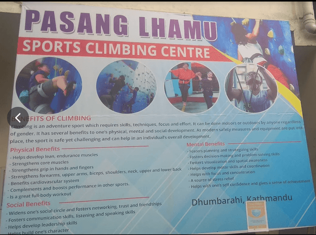 Pasang Lhamu Sports and Wall Climbing	