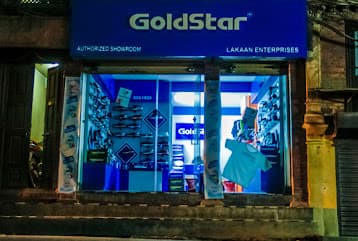 Goldstar Shoes Authorized Showroom