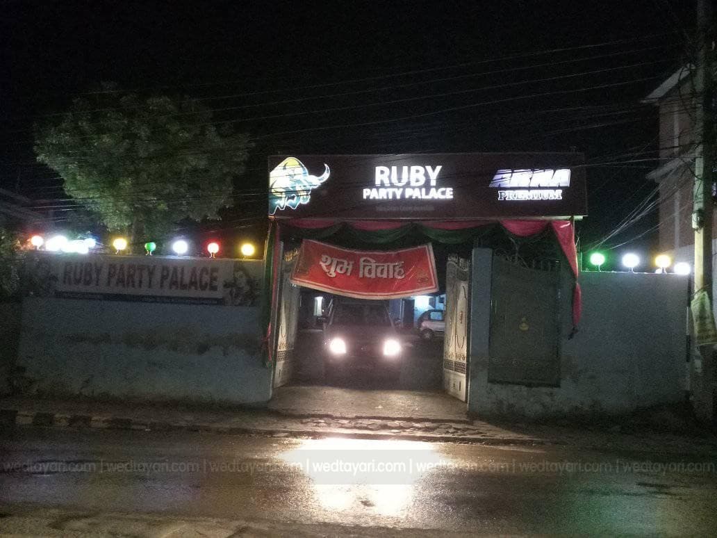 Ruby Party Palace