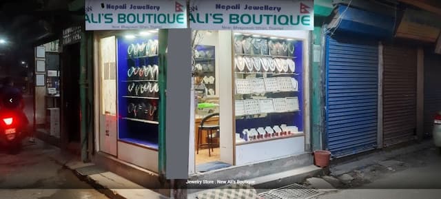 New Ali's Boutique , Jewelry Store