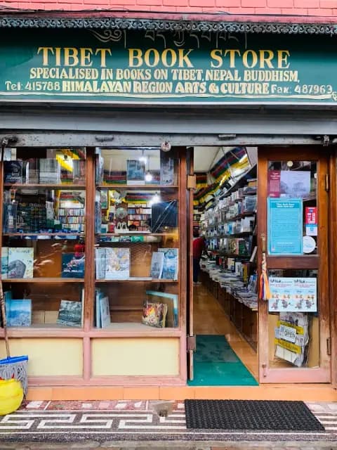 Tibet Book Store