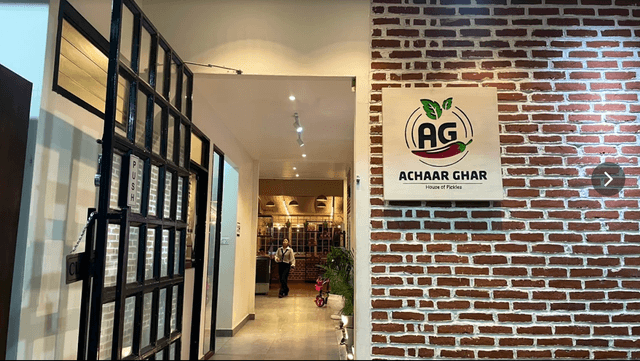 Achar Ghar