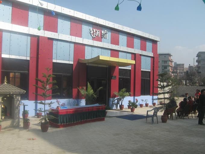 Subha Shree Banquet