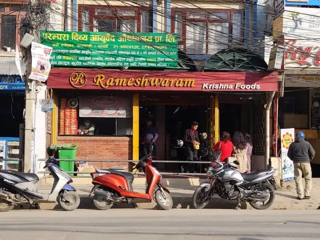 Rameshwaram Sweets and Snacks (New Baneshwor)