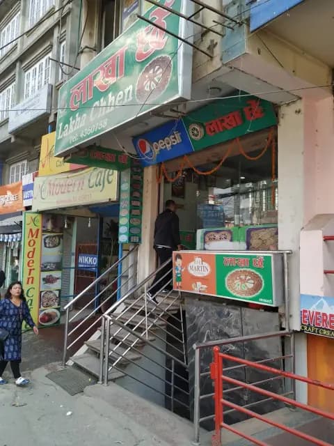 Lakha Chhen लाखा छें