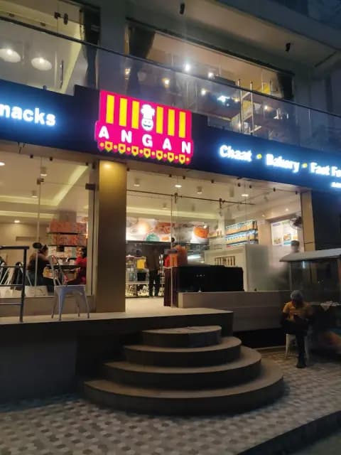 ANGAN Sweets Baluwatar - Aakash Foods