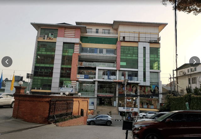 Rising Mall