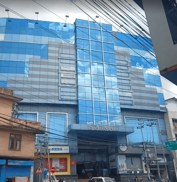 Star Mall