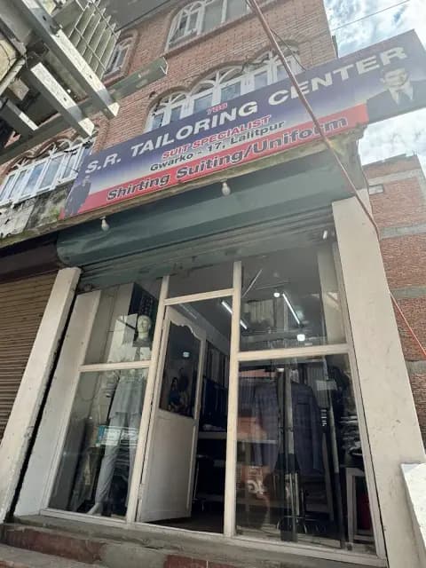 S.R. TAILORING CENTRE