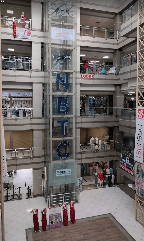 National Business Trade Center (NBTC)