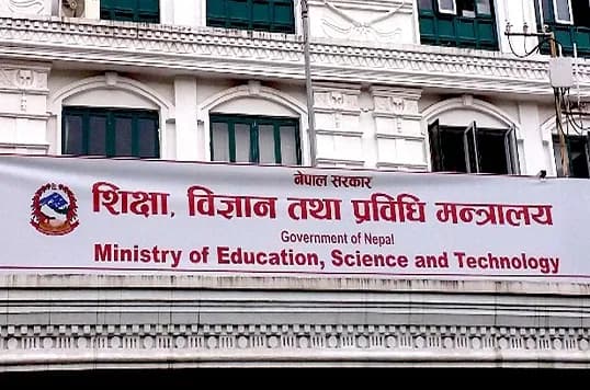 Ministry of Education
