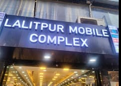 lalitpur mobile complex