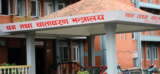 Ministry of Forests and Soil Conservation